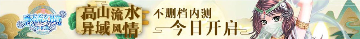 新乐市娱乐网
